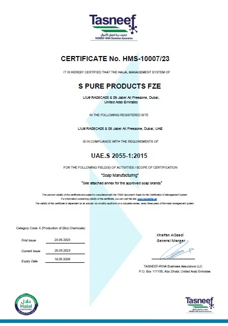 Certification Img
